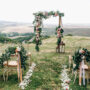 Elopement Wedding, But what is it?